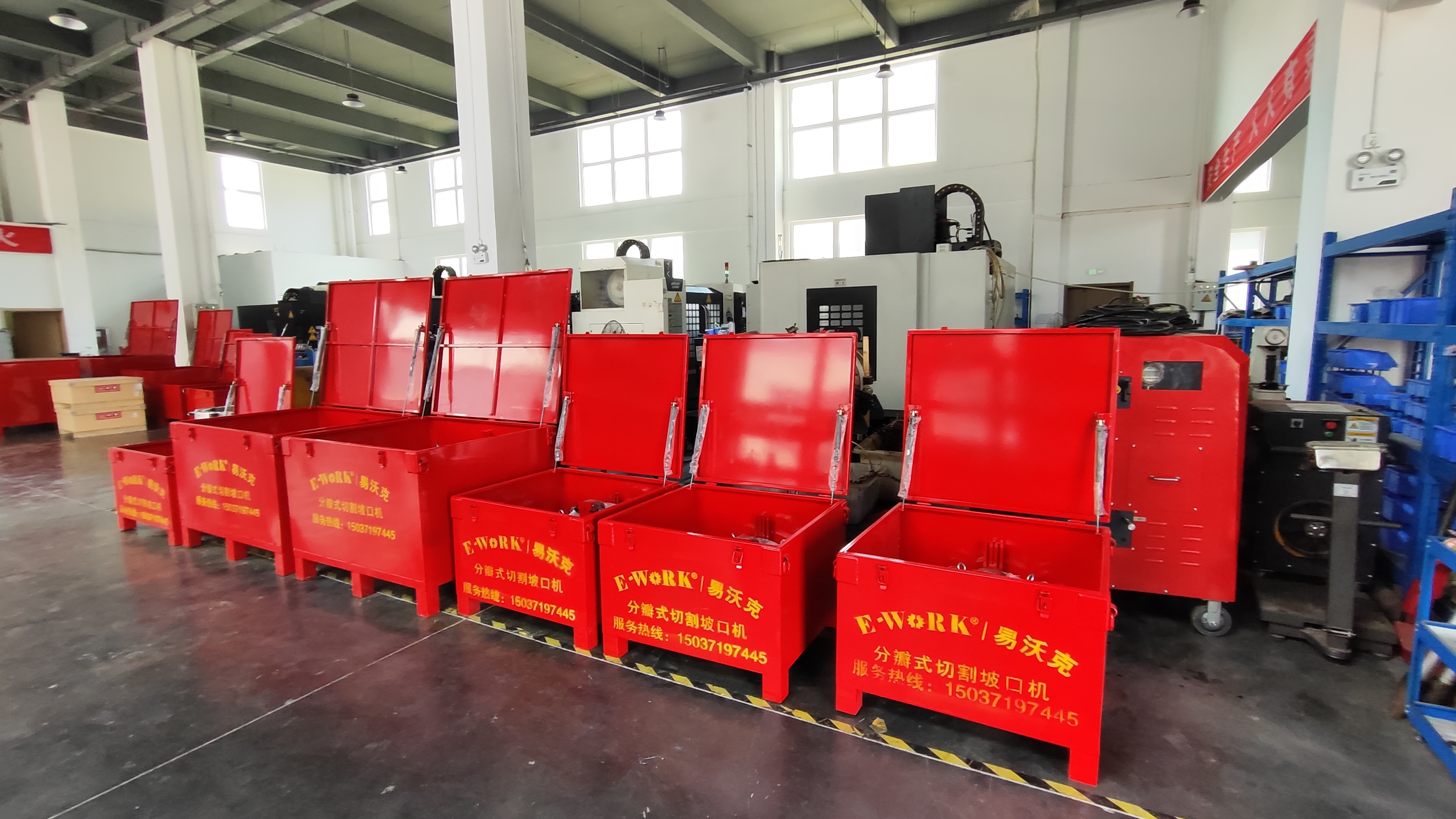 分瓣式液壓切管坡口機